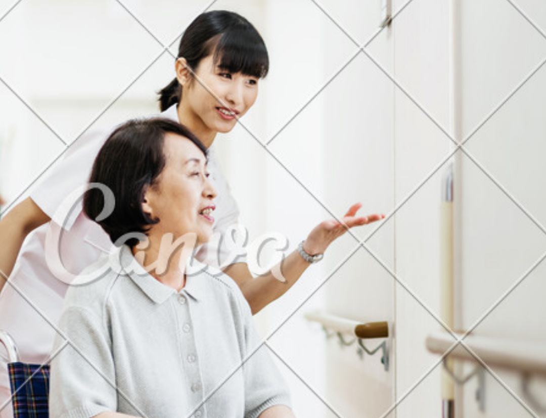 総合医療センター